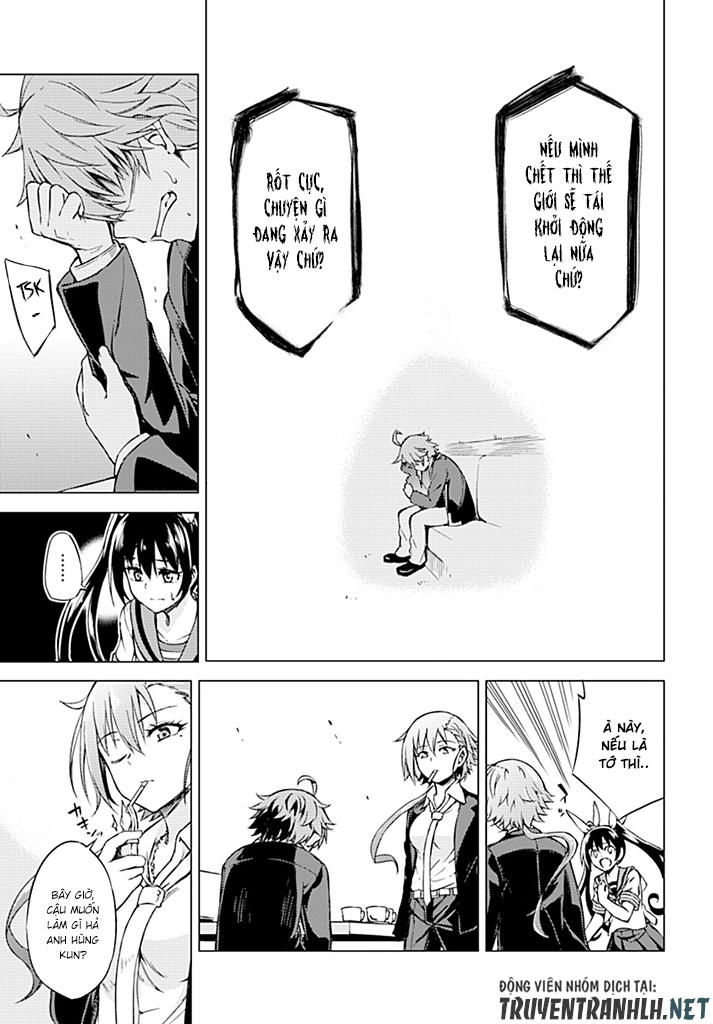 memento: archivez chapter 4 17