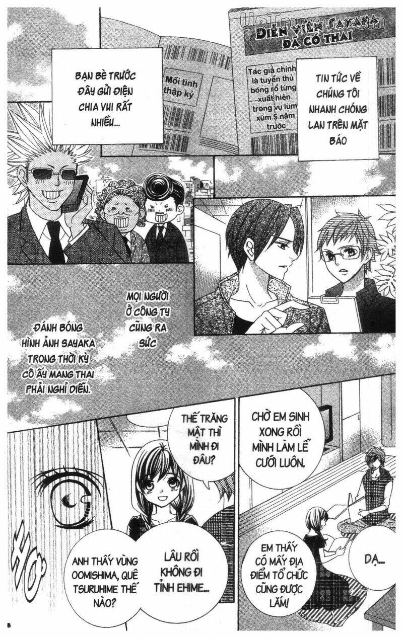 i love you suzuki chapter 18 80