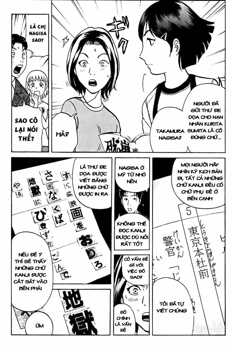 detective academy q chapter 41 9