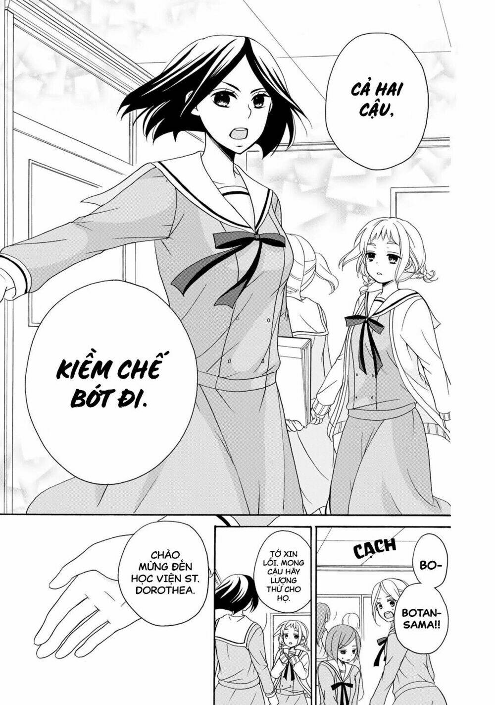 tomodachi gokko (yamada daisy) chapter 1 14