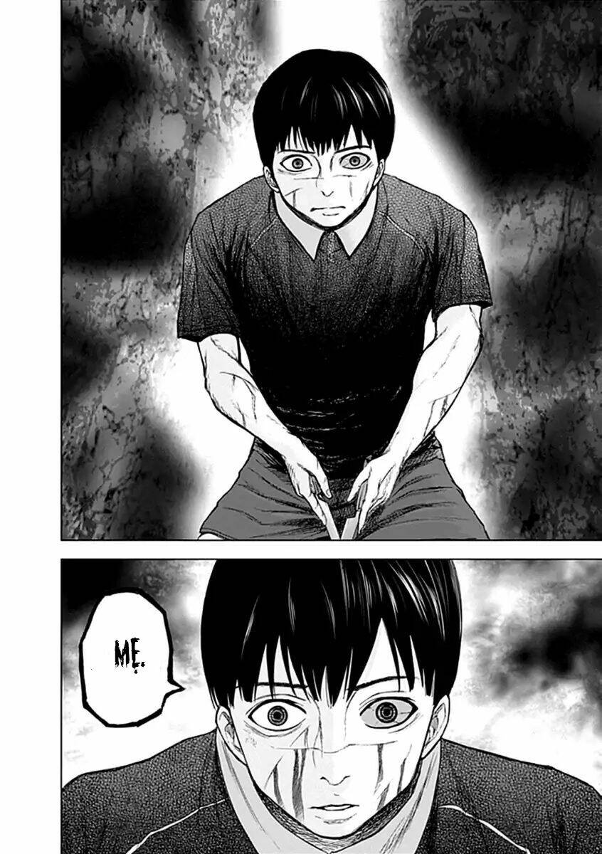 gunjou senki chapter 25 17