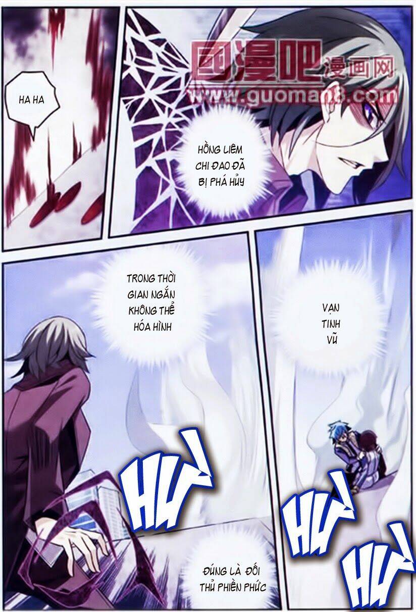 thiên cực chiến vũ chapter 14 2