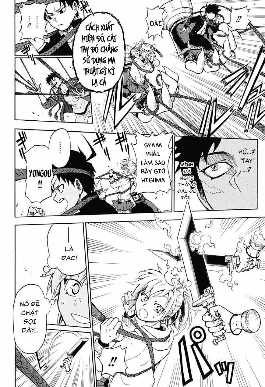 quản ngục higuma chapter 1 38