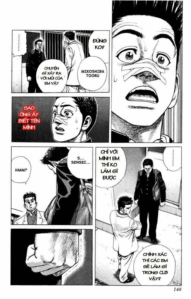 rookies chapter 5 18