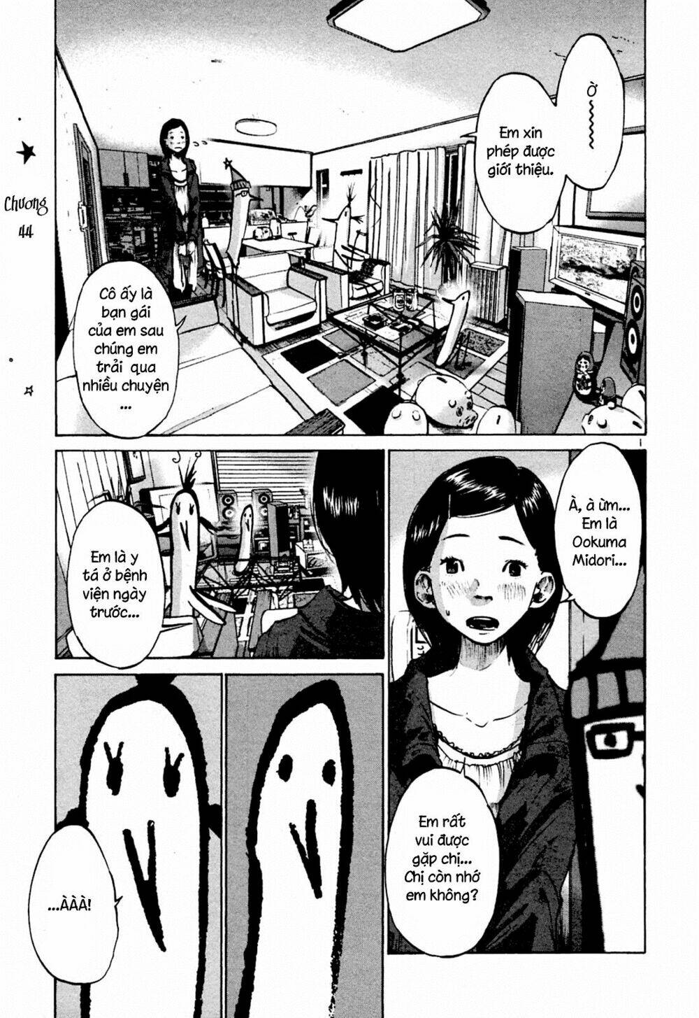 chúc ngủ ngon, punpun chapter 44 1