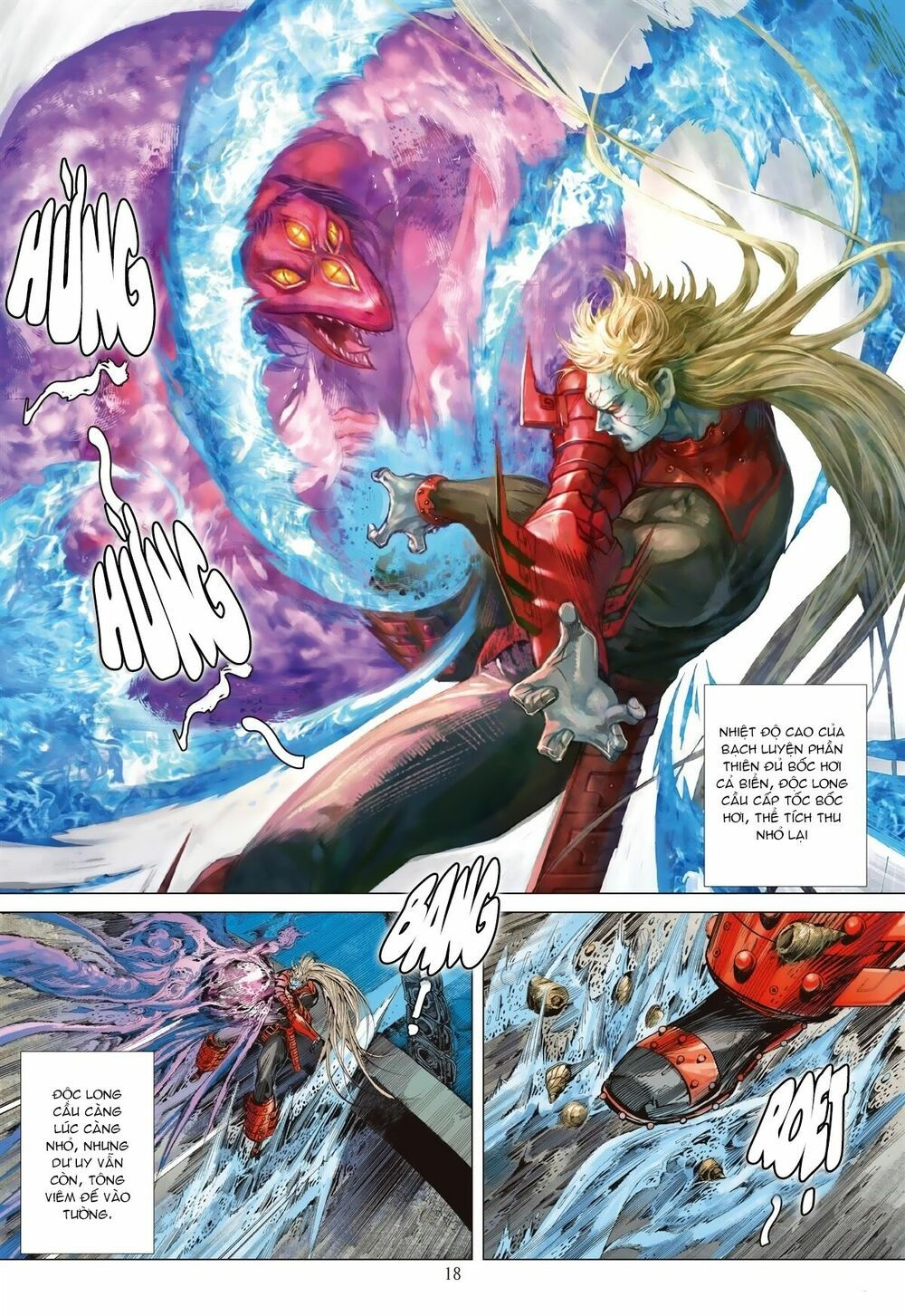 sơn hải kinh truyện chapter 127 17