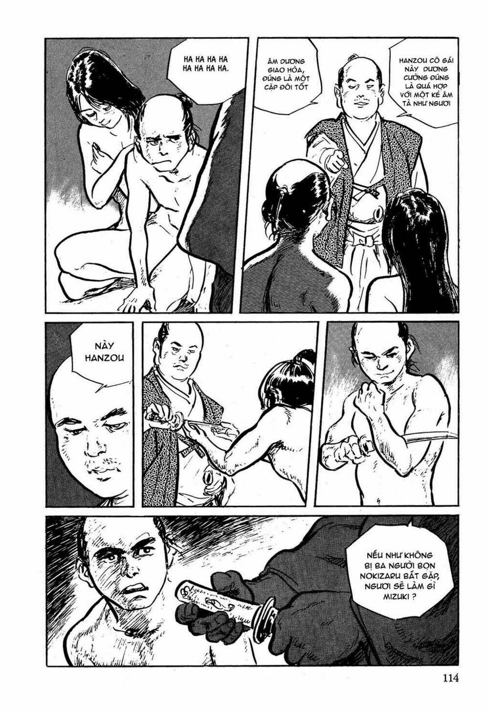 hanzou no mon chapter 3 73