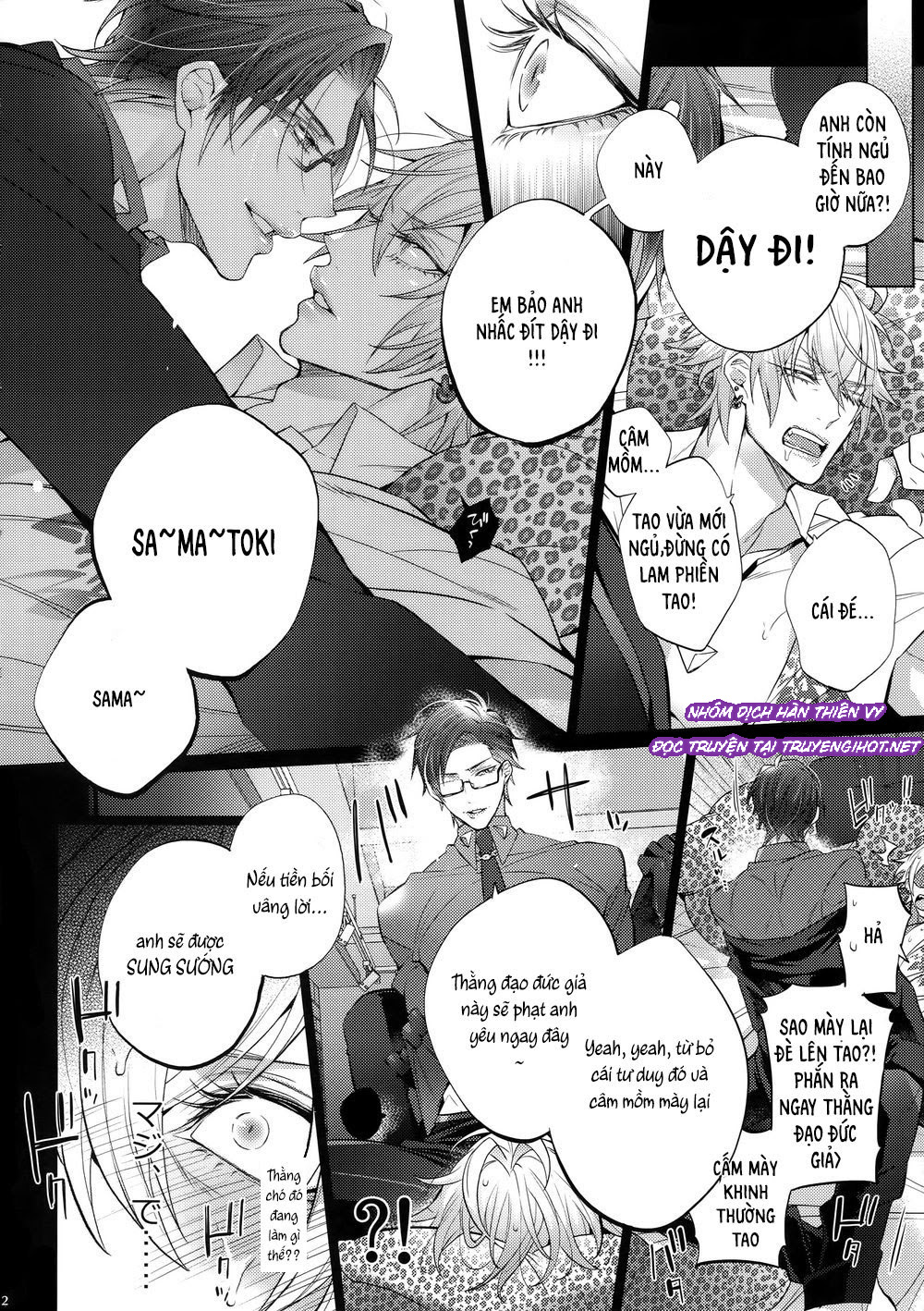 tổng hợp oneshot chjch chjch yaoi bl 18+ chapter 5 9