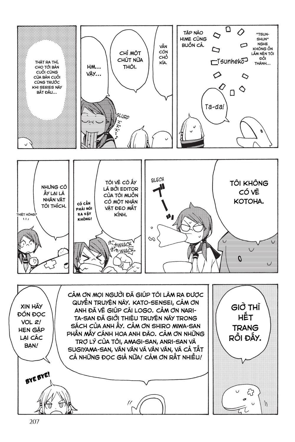 yozakura quartet chapter 5.5 8