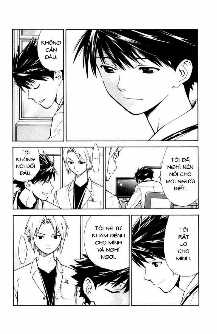 saijou no meii chapter 32 3