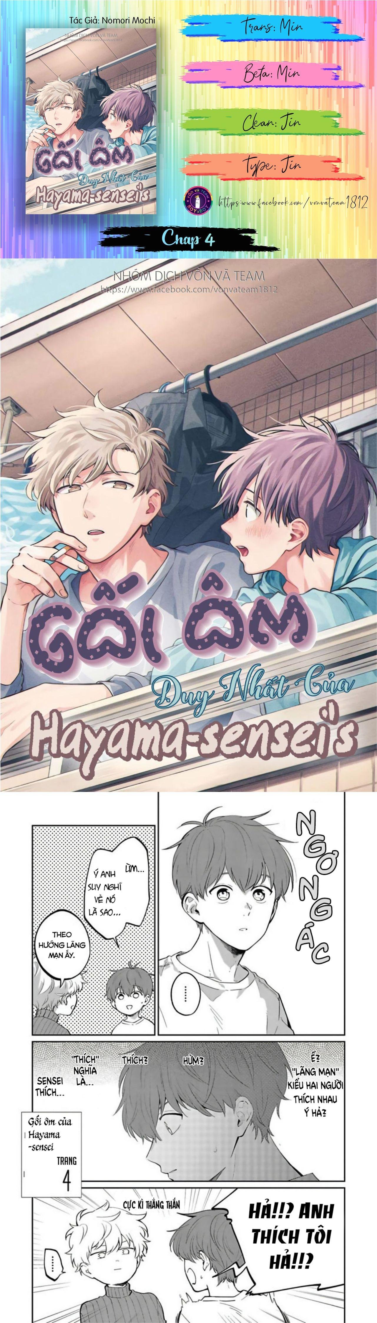 gối ôm duy nhất của hayama-sensei's (end) chapter 4 1