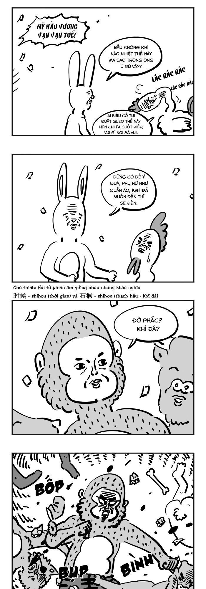 bựa du kí chapter 2 24