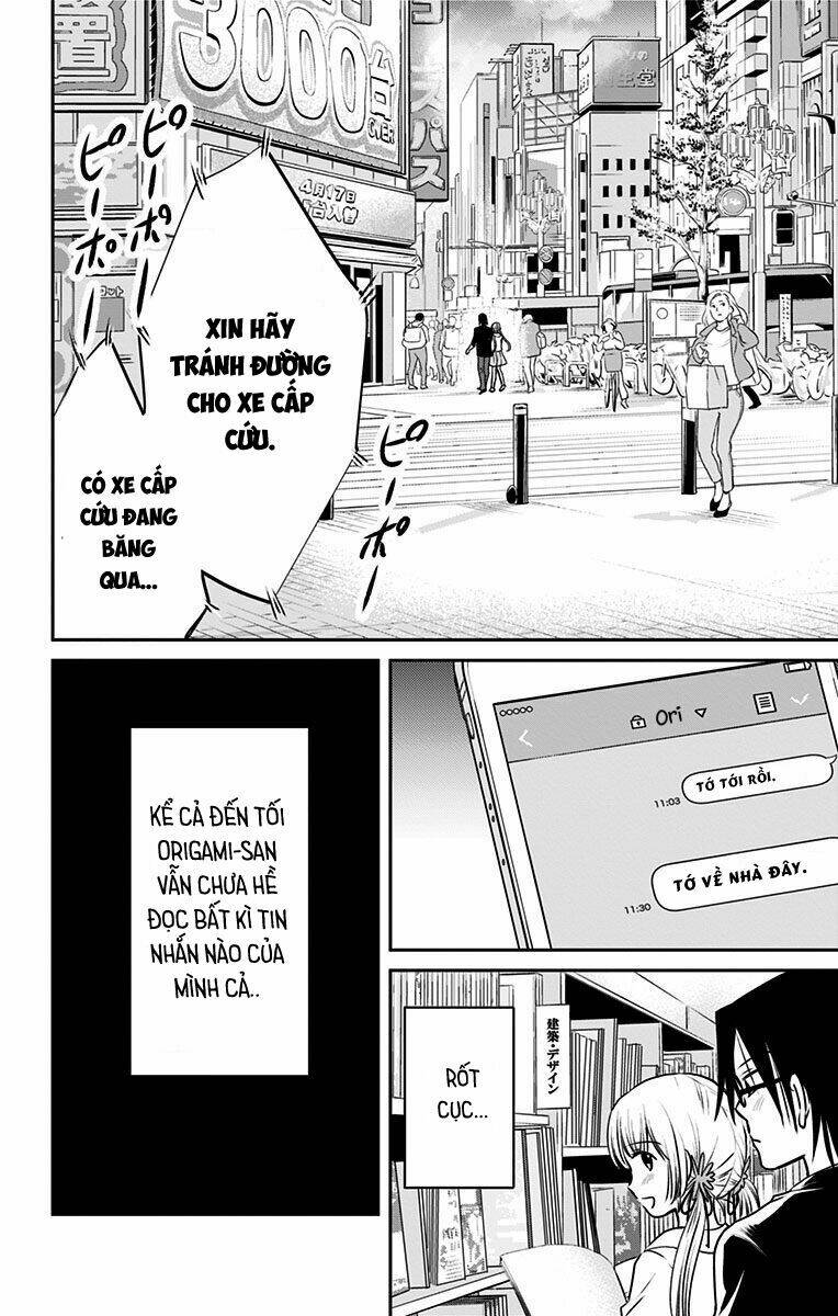 aisareru yori ￮-saretai chapter 4 19