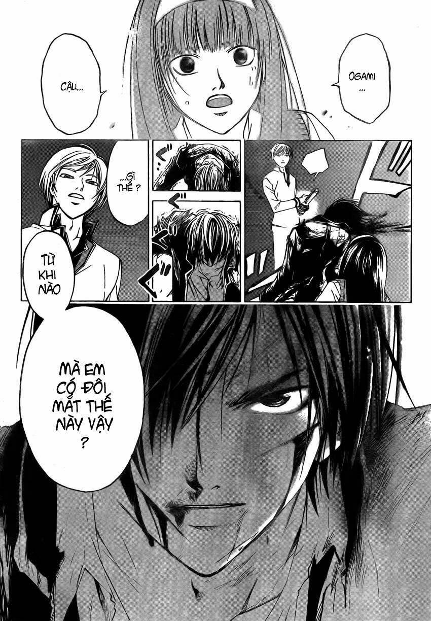 code breaker chapter 53 15