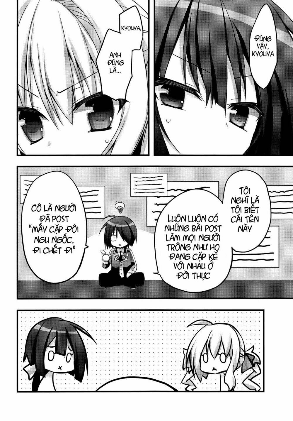 baroque k/night chapter 4 17