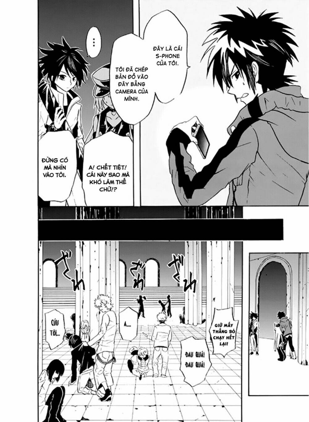 realpg chapter 10 13