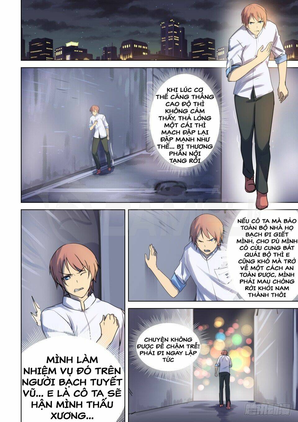 đào hoa bảo điển chapter 43 7