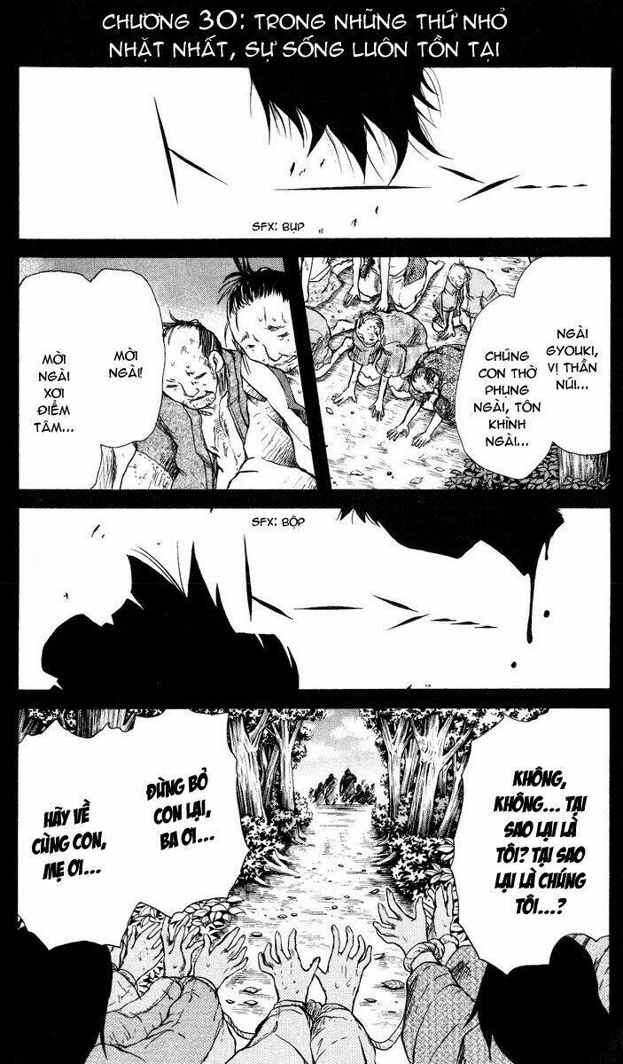 cerberus chapter 30 3