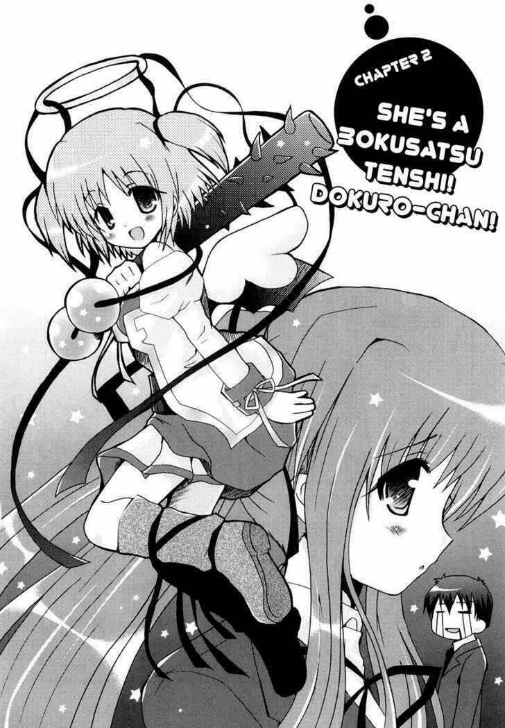 bokusatsu tenshi dokuro-chan chapter 2 15