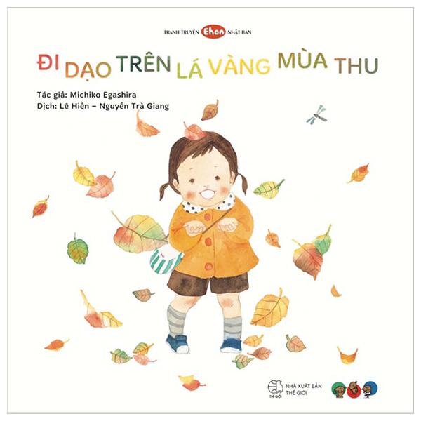 Truyện Tranh Ehon Nhật Bản - Đi Dạo Trên Lá Vàng Mùa Thu