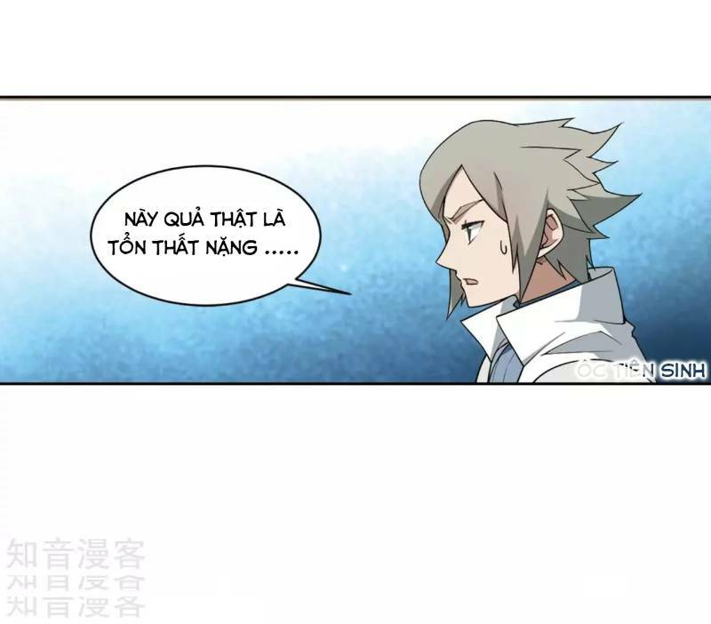 võng du chi cận chiến pháp sư chapter 210 4