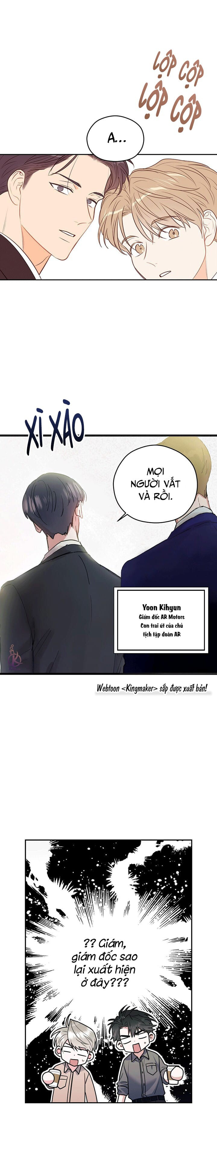 tôi với cậu không thể như thế này chapter 31.5 5