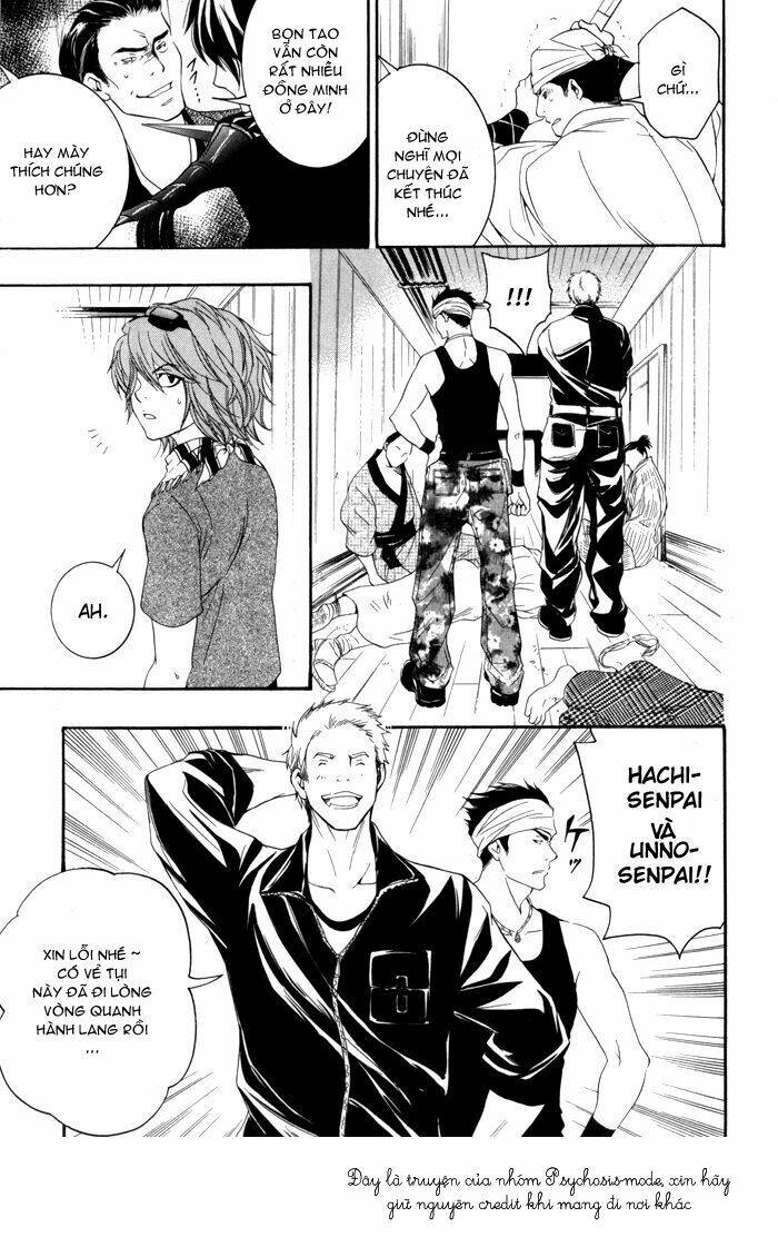 hayabusa - sanada dengekichou chapter 1 20