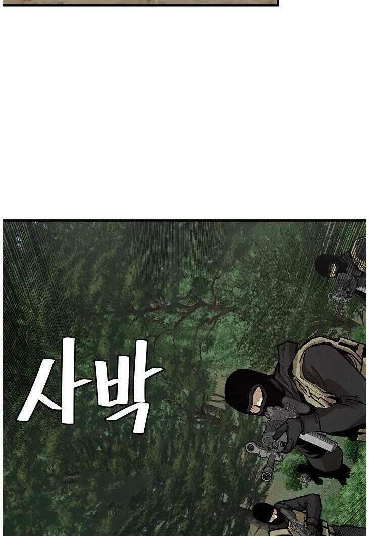 return survival chapter 96 75