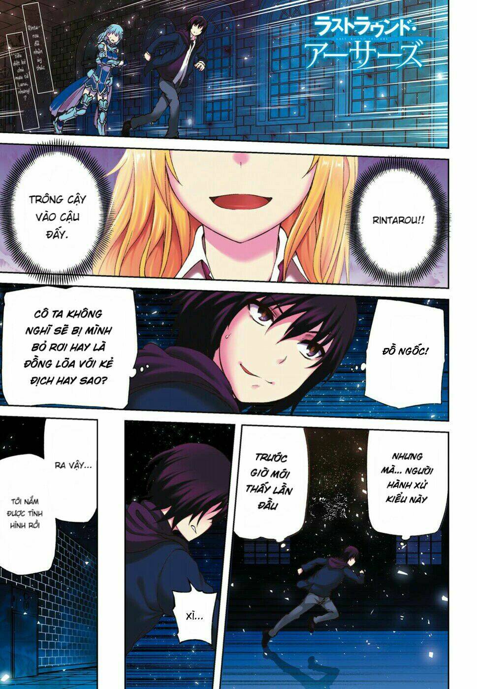 last round arthurs chapter 6 4