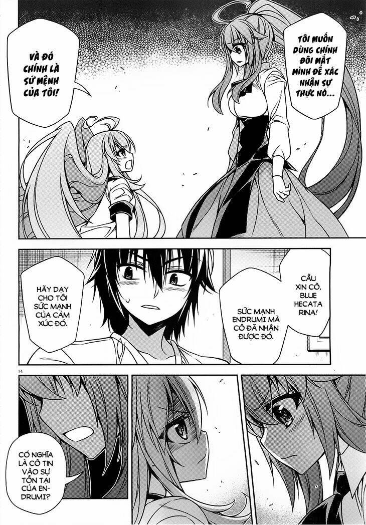 ark:romancer chapter 7 14