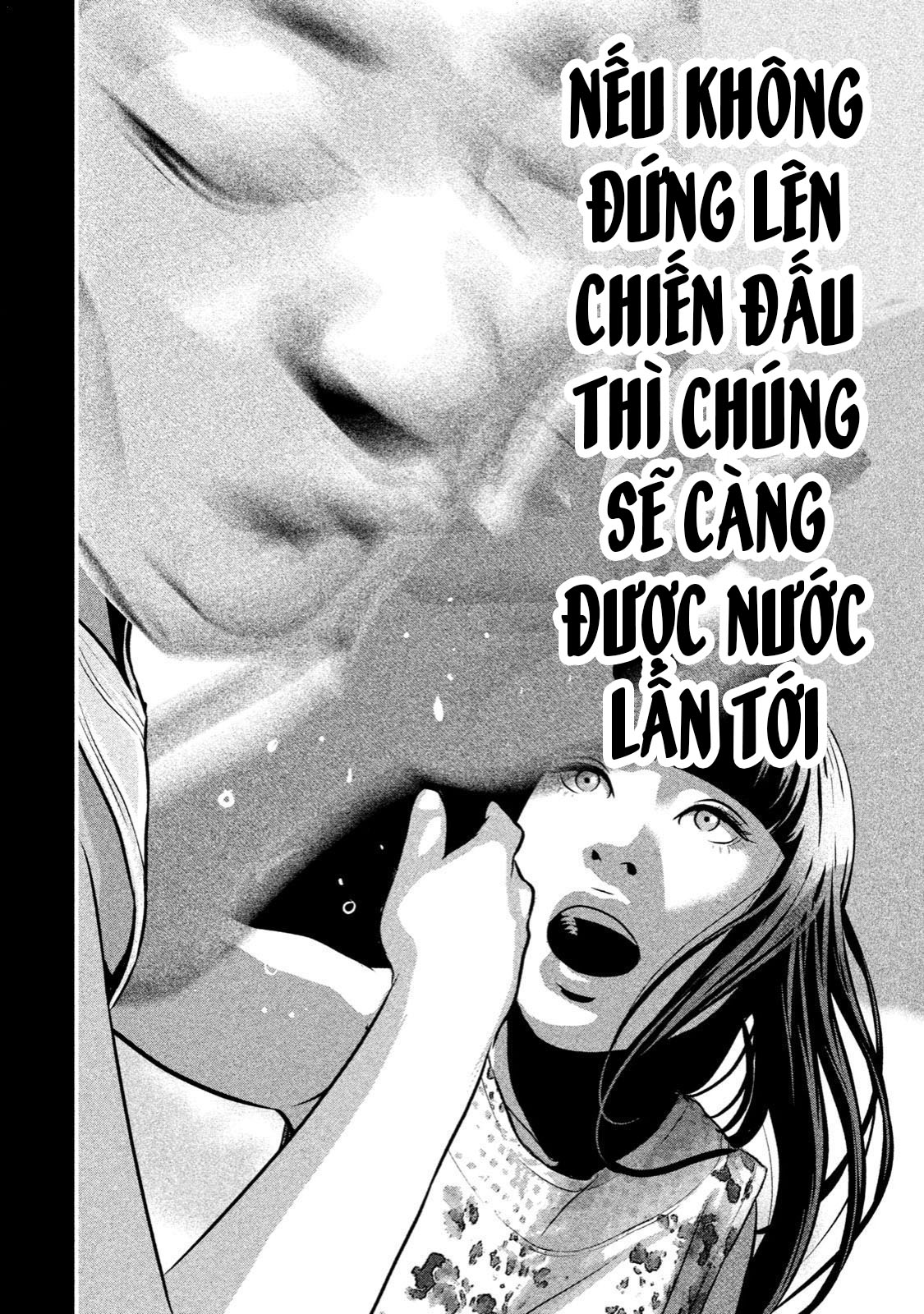 home room chapter 23 8