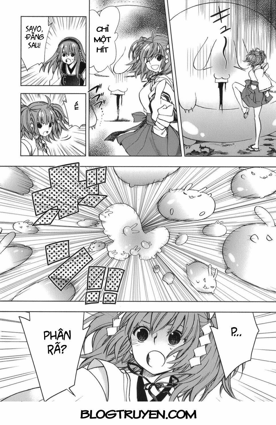 urasai chapter 29 12