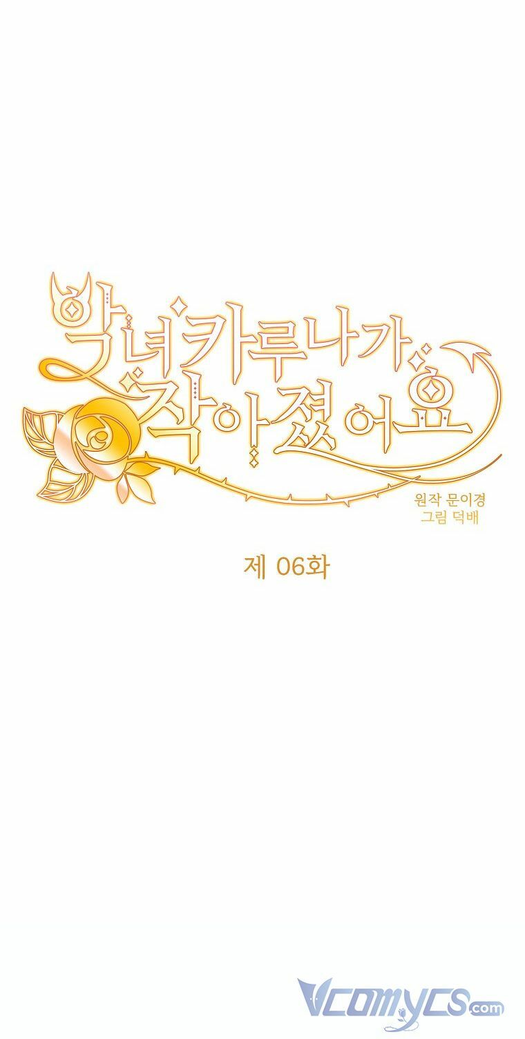 ác nữ karuna bé lại chapter 6 38