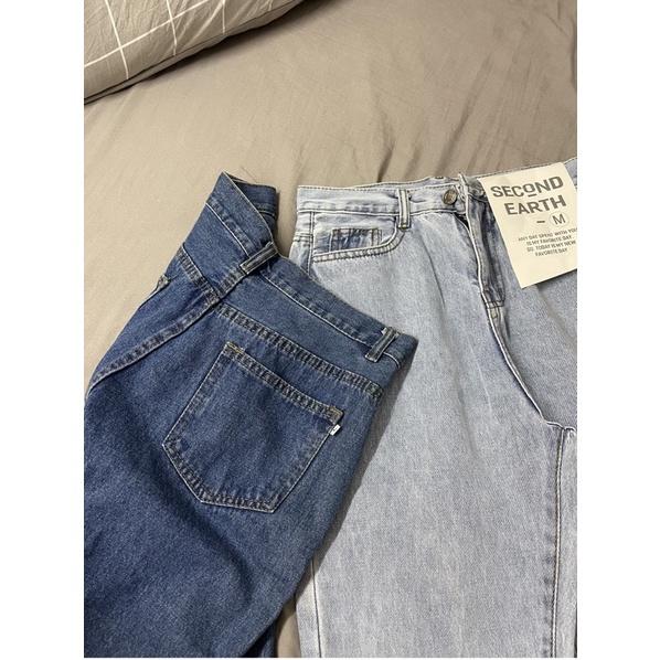 QUẦN JEANS RÁCH FULL BOY NEW