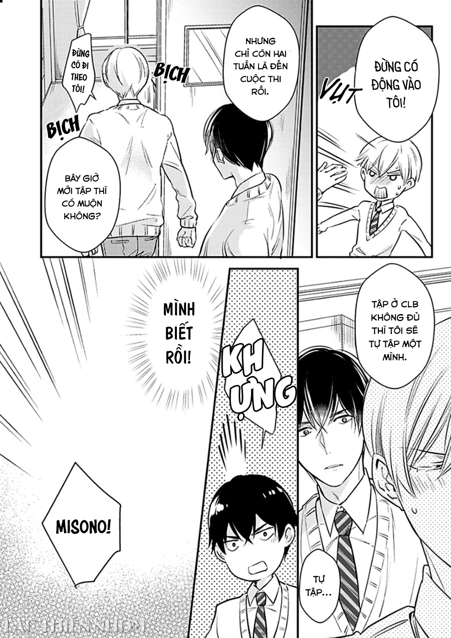 oboreru omega chapter 3 5