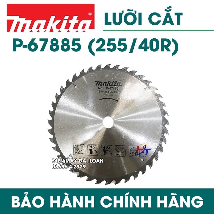 Lưỡi cắt gỗ makita 255m 40r P-67885