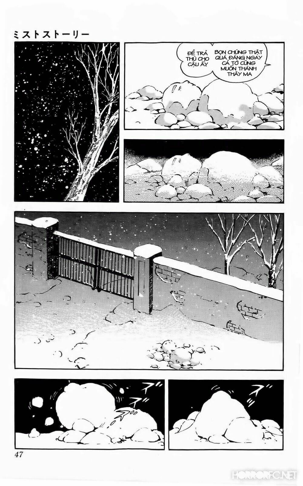 mist story chapter 2 7