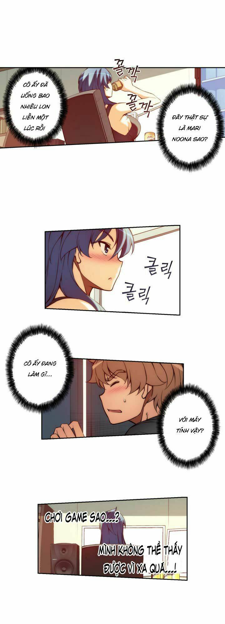 cohabitation with the fiancee chapter 6 5