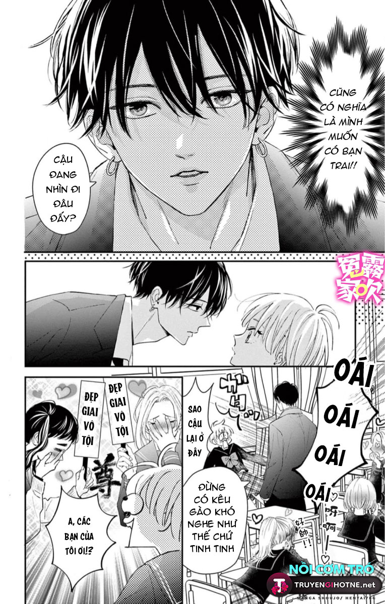 oan gia chapter 1.1 14