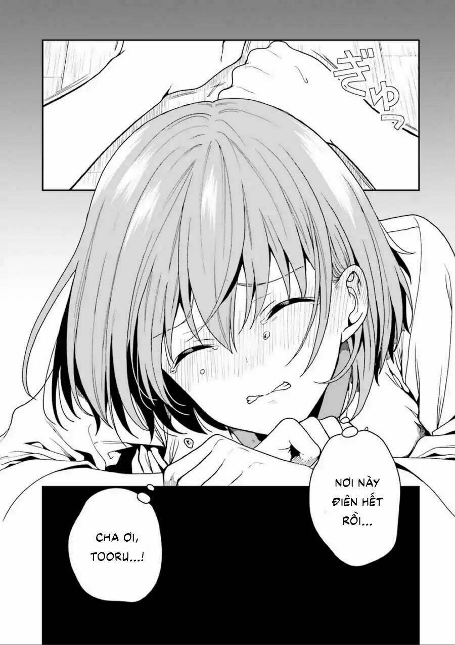 midarana kakyou ni su kuu mono chapter 2 30