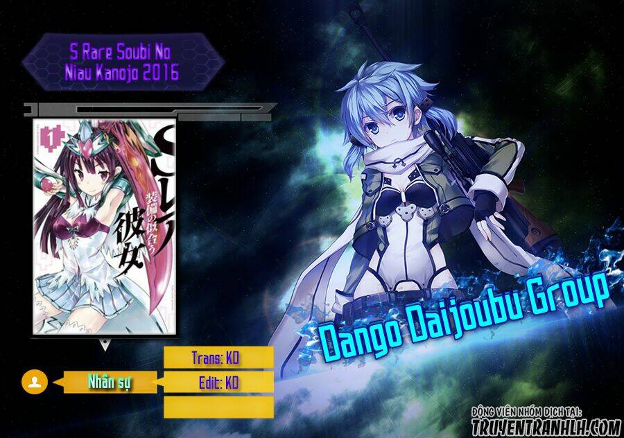 s rare soubi no niau kanojo chapter 6.1 2