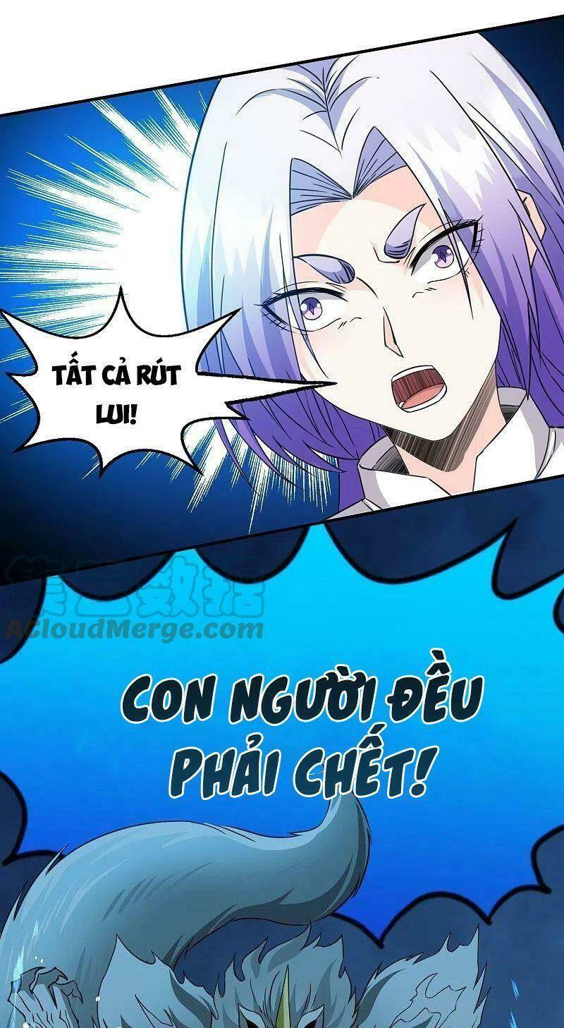 kiếm vũ chapter 244 1