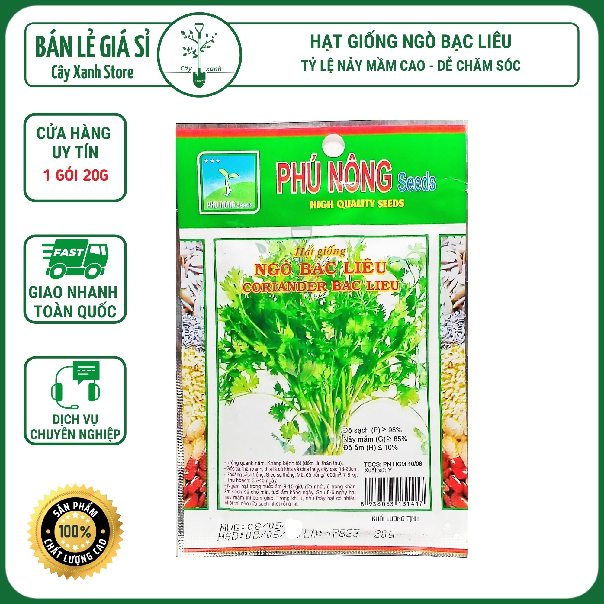 Hạt Giống Rau Mùi Rau Ngò Ta - Ngò Bạc Liêu - Phú Nông Seeds