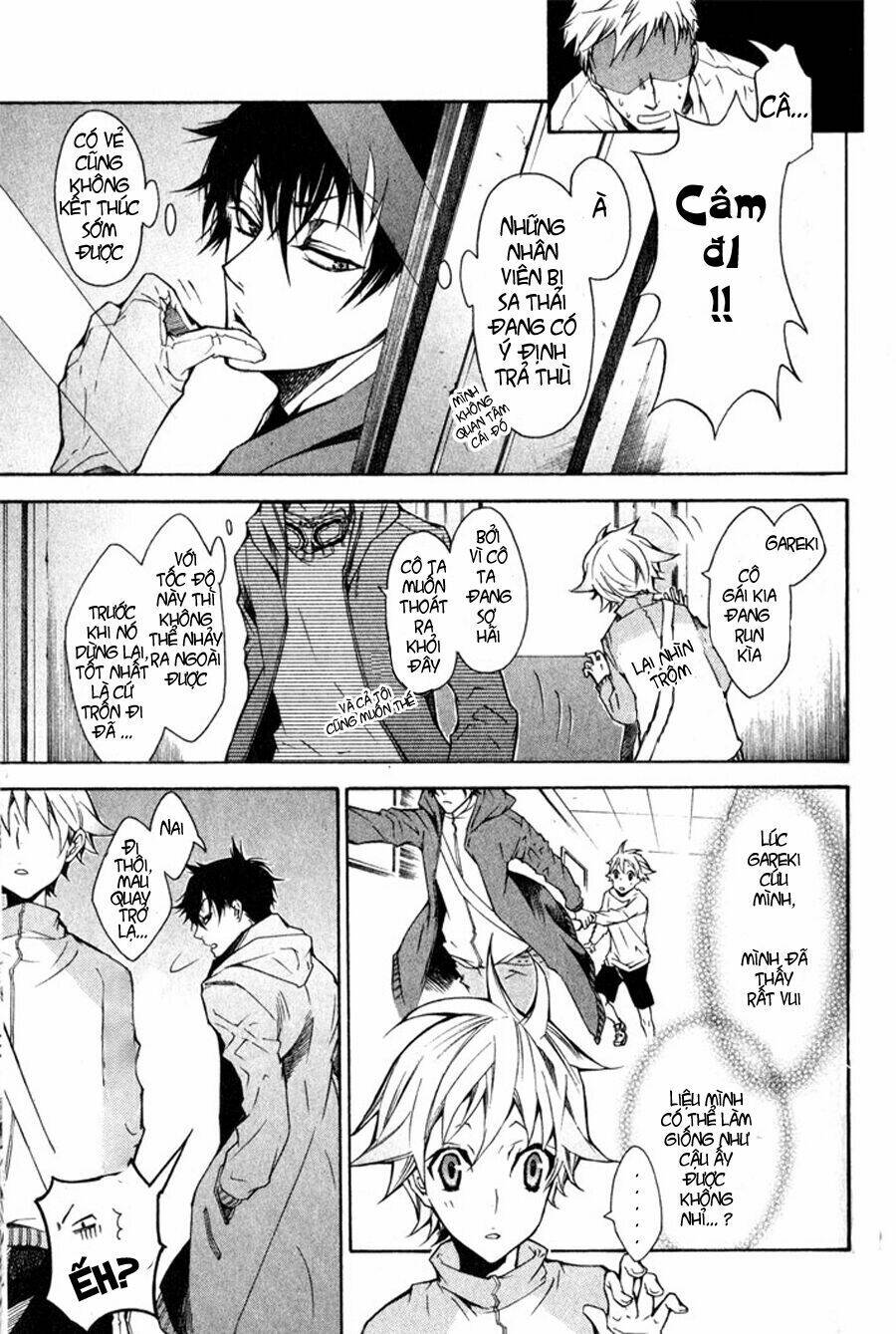 karneval chapter 3 11