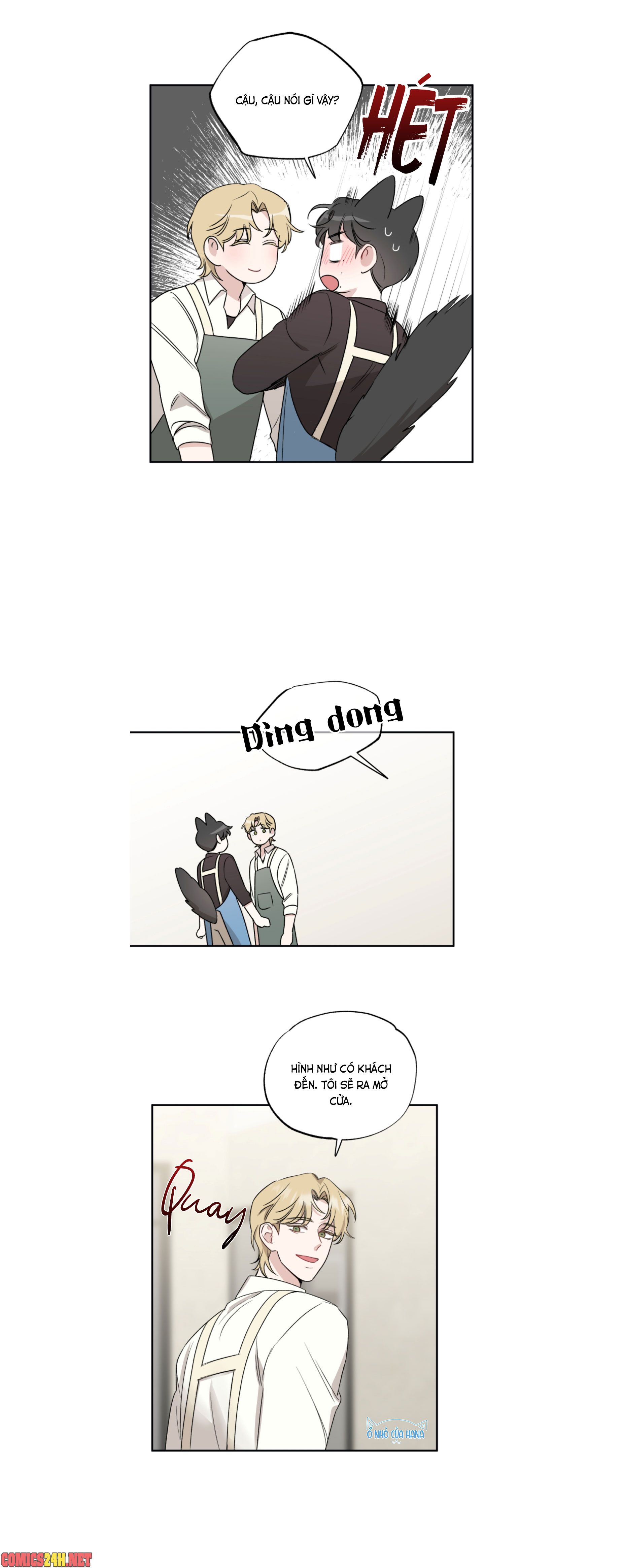 bad kid good partner chapter 17 19