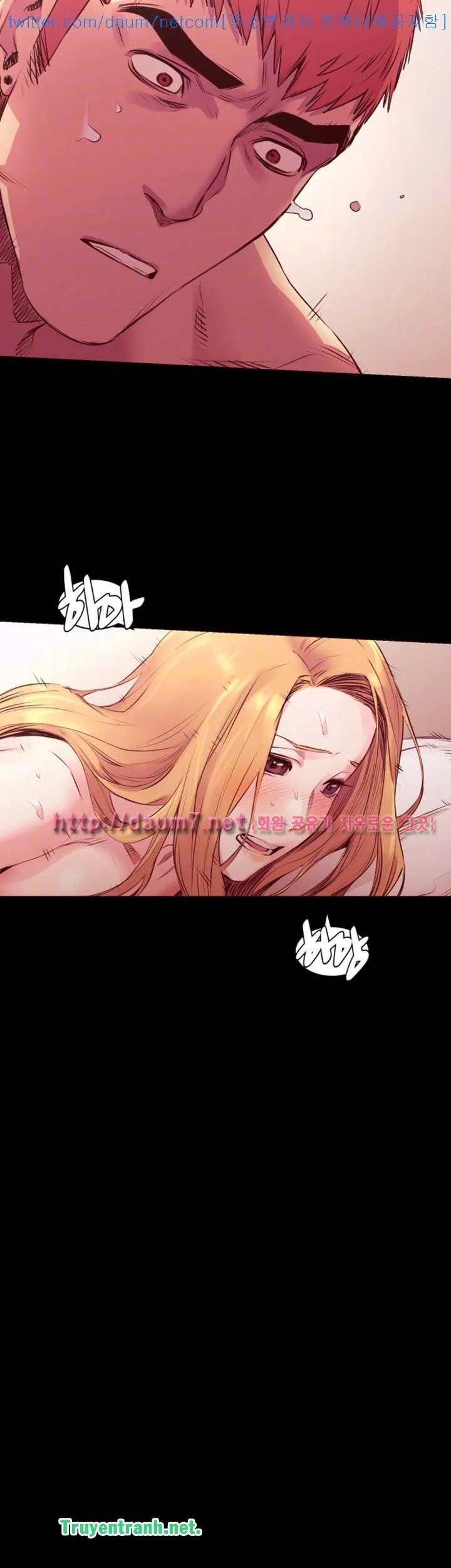 cuộc chiến thầm lặng chapter 101 15