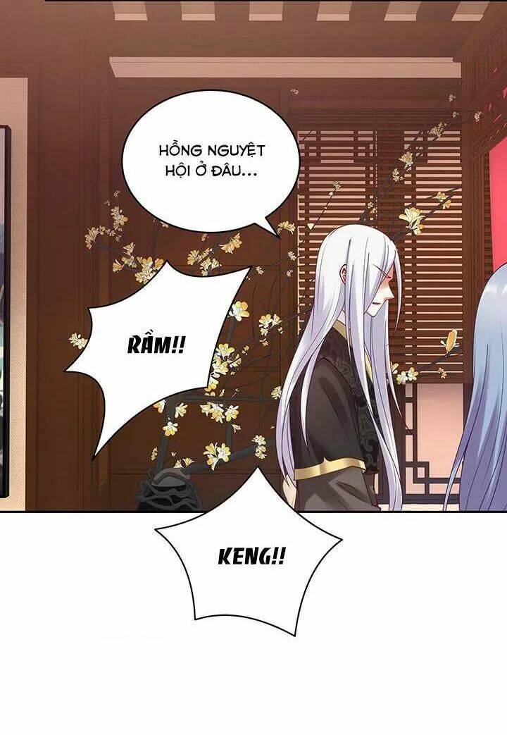 đô đốc đại nhân sủng thê kí chapter 112 30