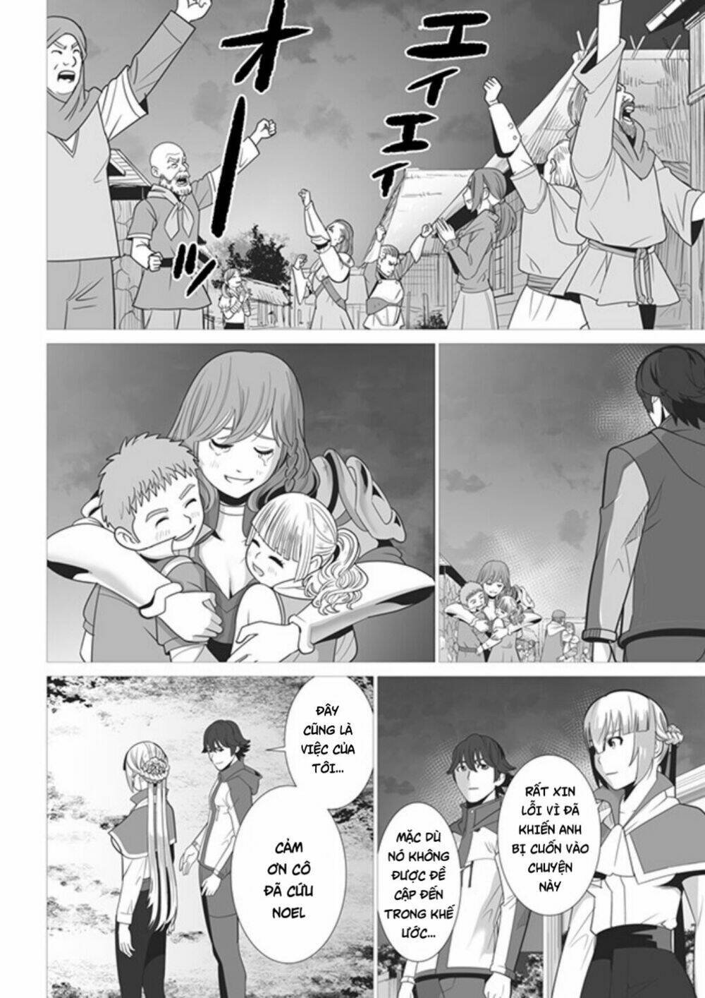 chàng trai được triệu hồi sang thế giới khác với 1000 skill bá đạo !! chapter 3 19