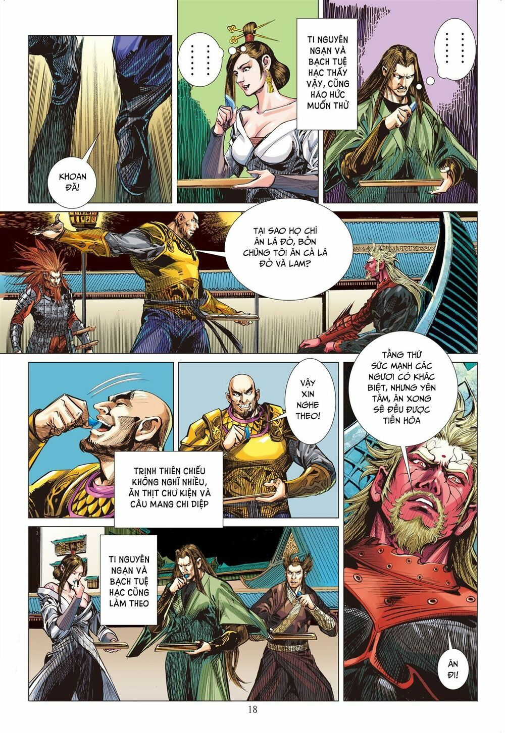 sơn hải kinh truyện chapter 142 18