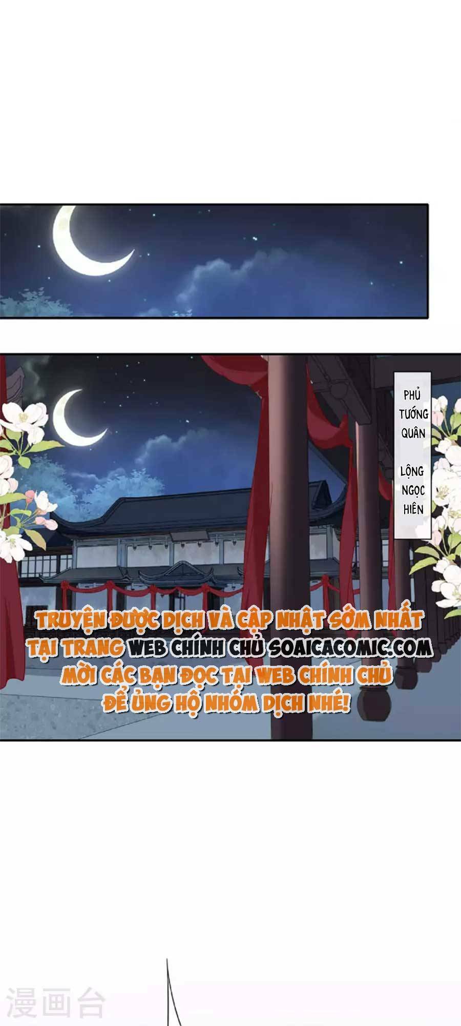 tướng quân, bổn phi không nhận sủng chapter 31 1